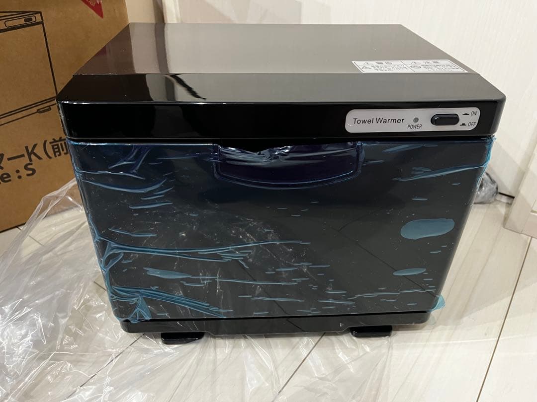 タオルウォーマー　7.5L ブラウン