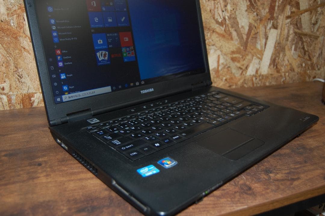 格安！windows7の入れ替えにお勧め！W10 Core i3搭載！