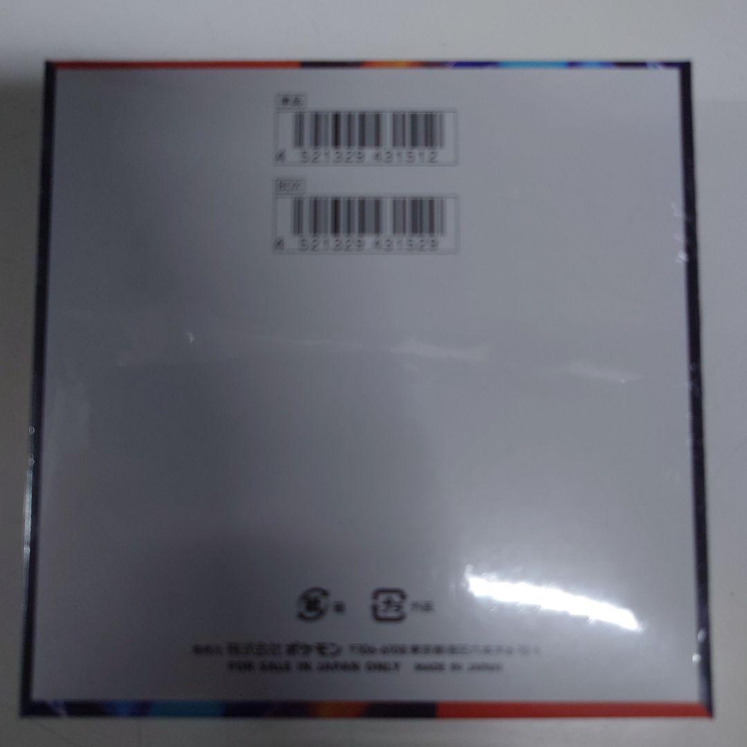 ポケモンカードゲーム インフェルノX BOX シュリンク付き　1箱