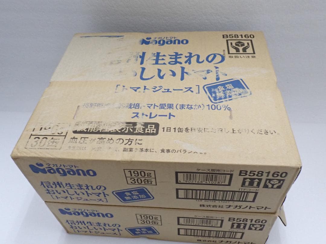 ナガノトマト信州生まれのおいしいトマト トマトジュース190g×30缶2箱Z-C