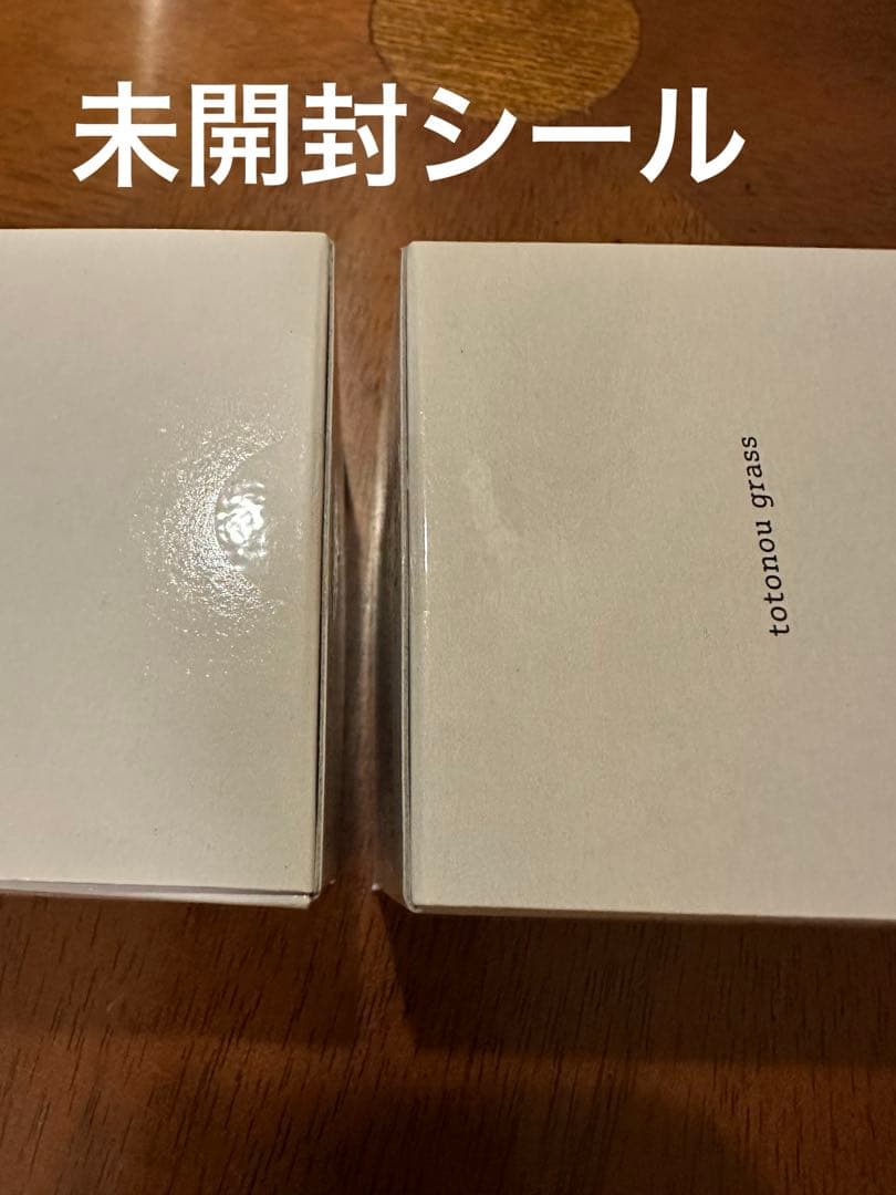 《新品未開封》医薬部外品　ととのうぐらす　40g×2個セット