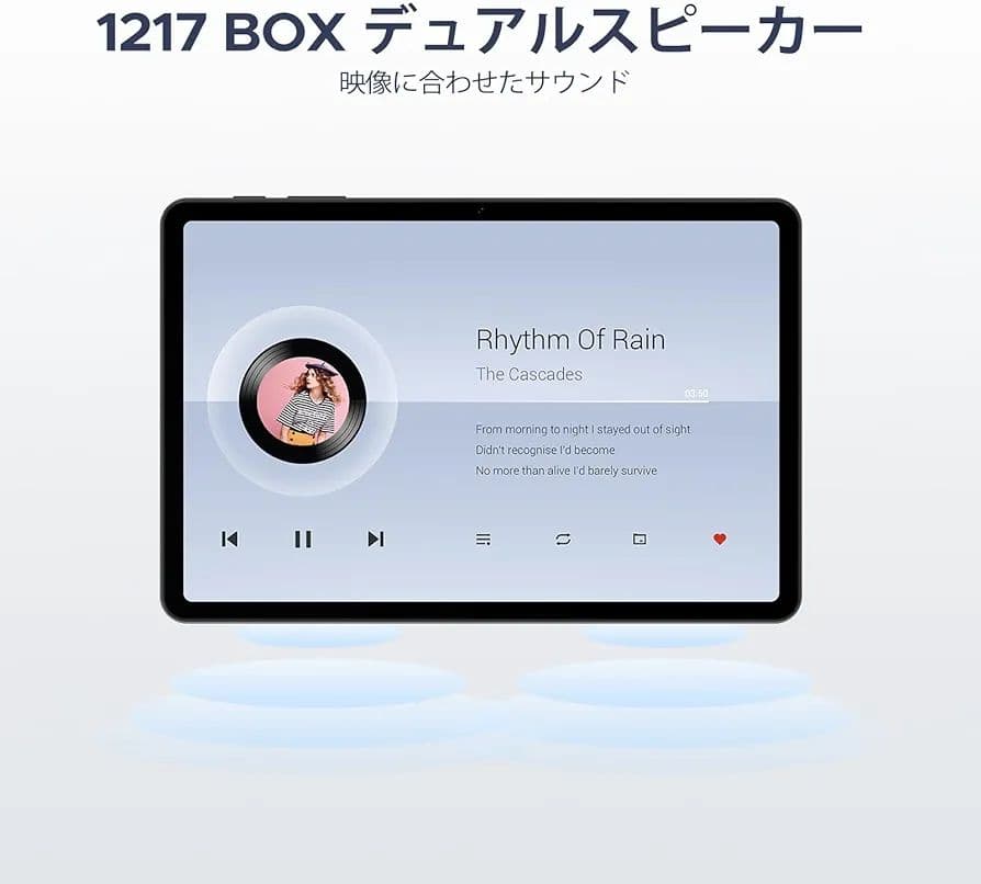 Android15 タブレット 20GB+128GB+2TB拡張 8コアCPU