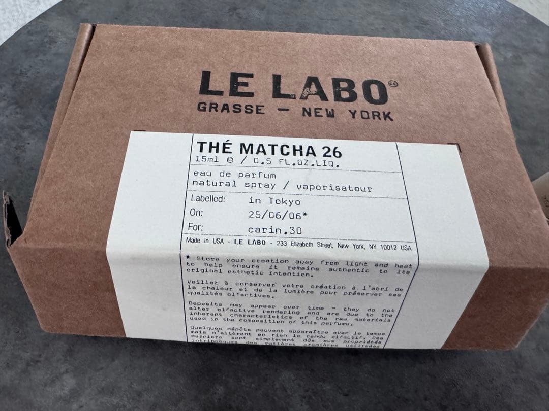 LE LABO THÉ MATCHA オードパルファム 15ml