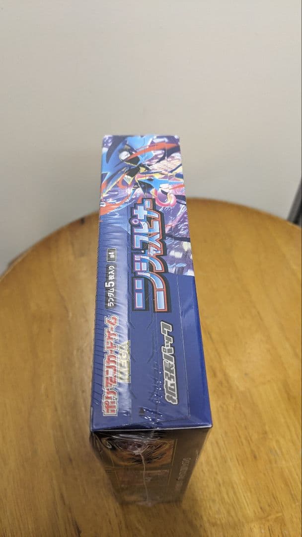 シュリンク付　ニンジャスピナー