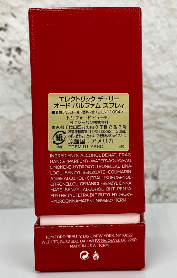 【30ml 未開封】TOM FORD ELECTRIC CHERRY EDP