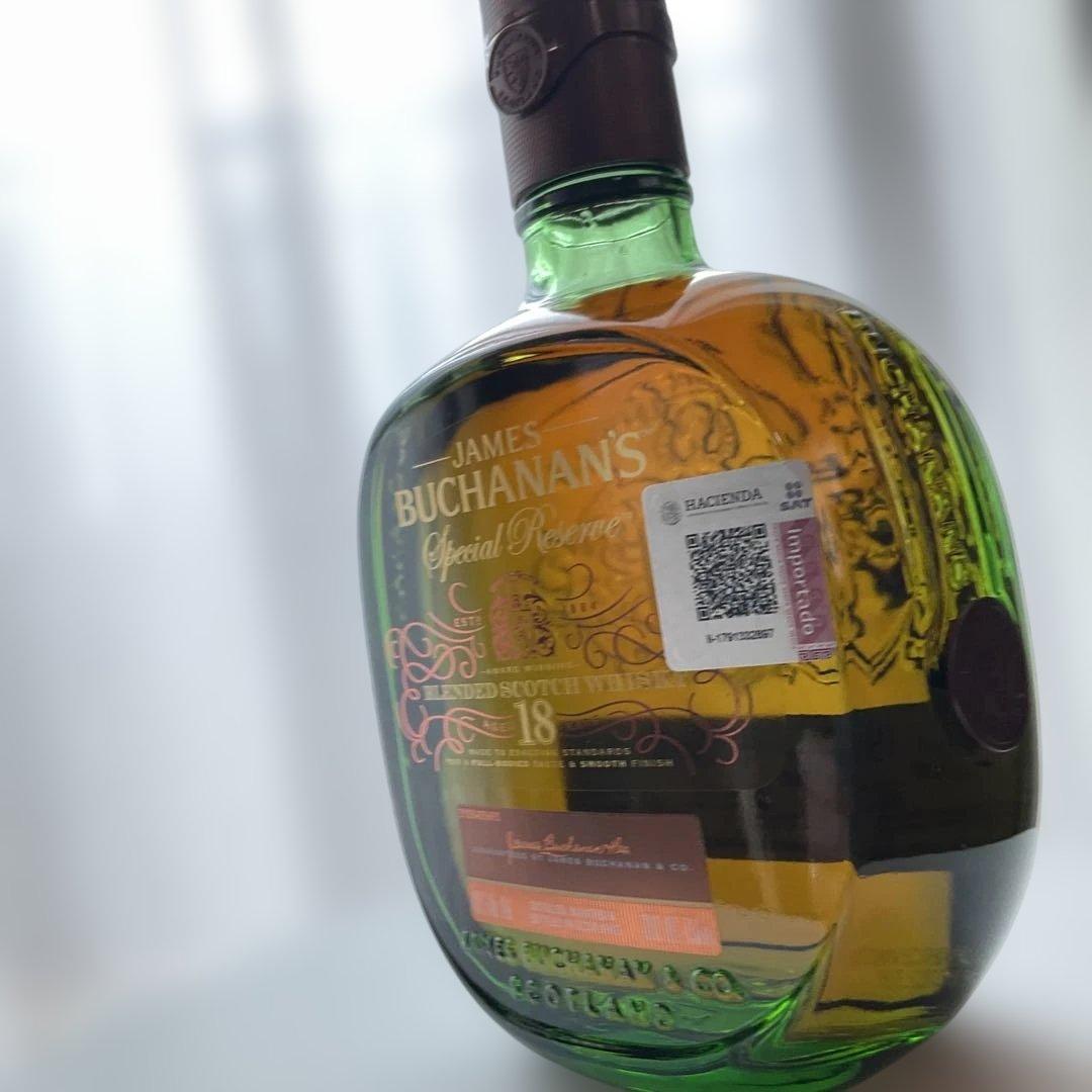 BUCHANAN’S SUPECIAL RESERVE 18 YEARS