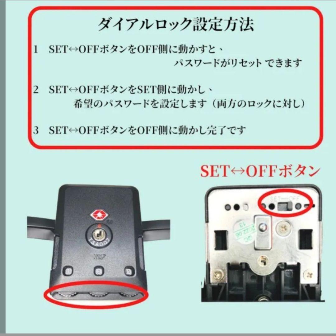 【超特価セール】 旅行、通勤、通学、出張用キャリーケース