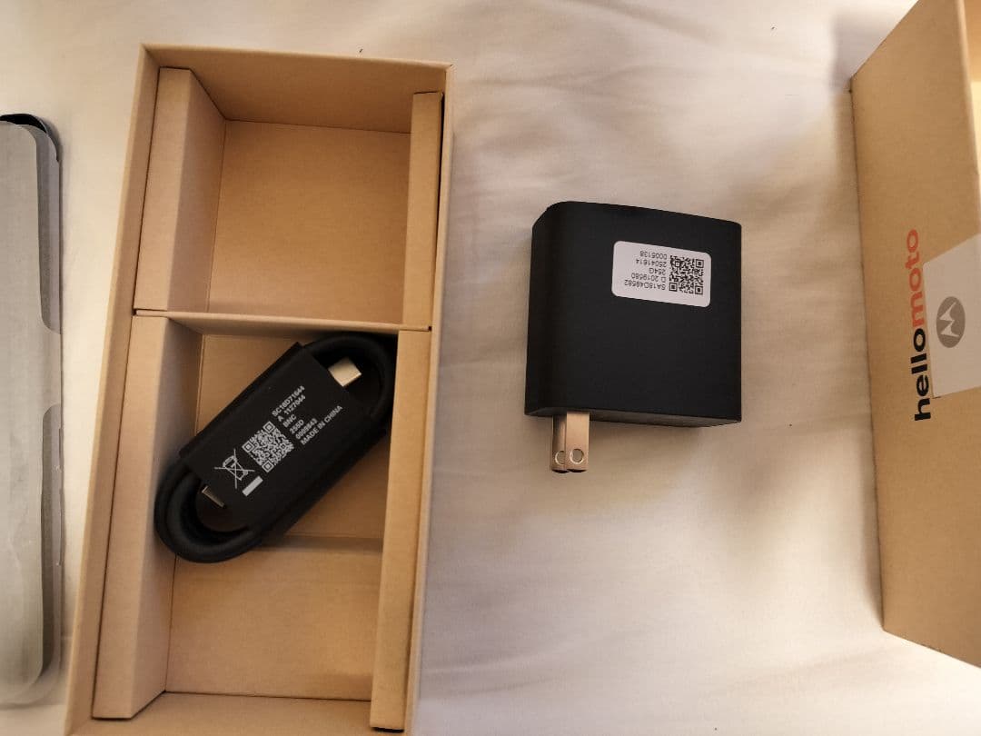 【箱開封のみ】edge 50 pro 12GB 256GB