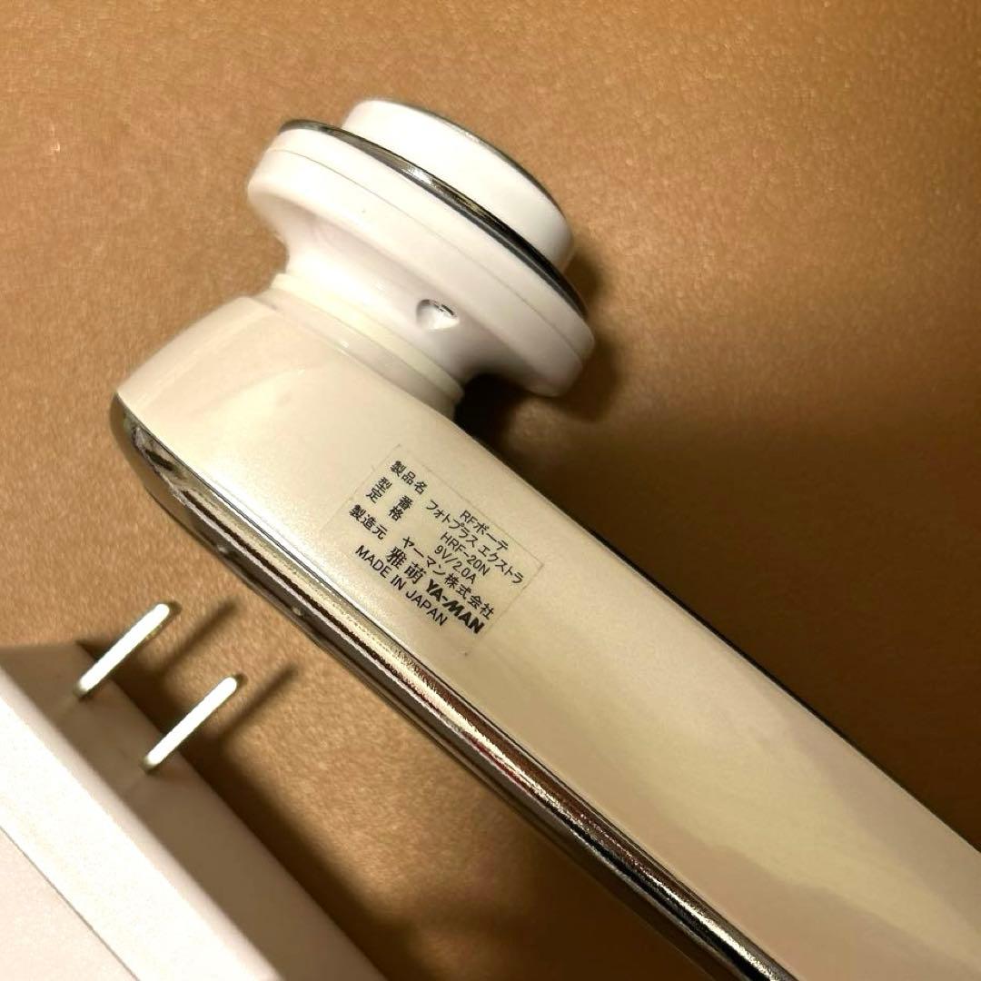 超美品】最終値引き｝ YA-MAN美顔器RFフォトPLUS EX HRF-20N