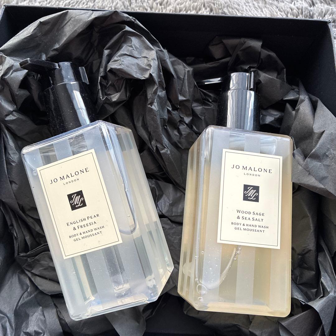 JO MALONE ボディウォッシュ2本セット
