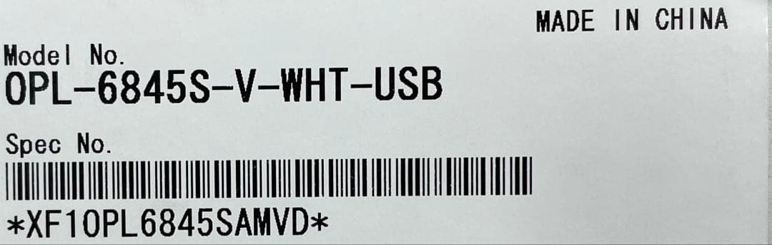 オプトエレクトロニクス OPL-6845S-V-WHT-USB 4個セット