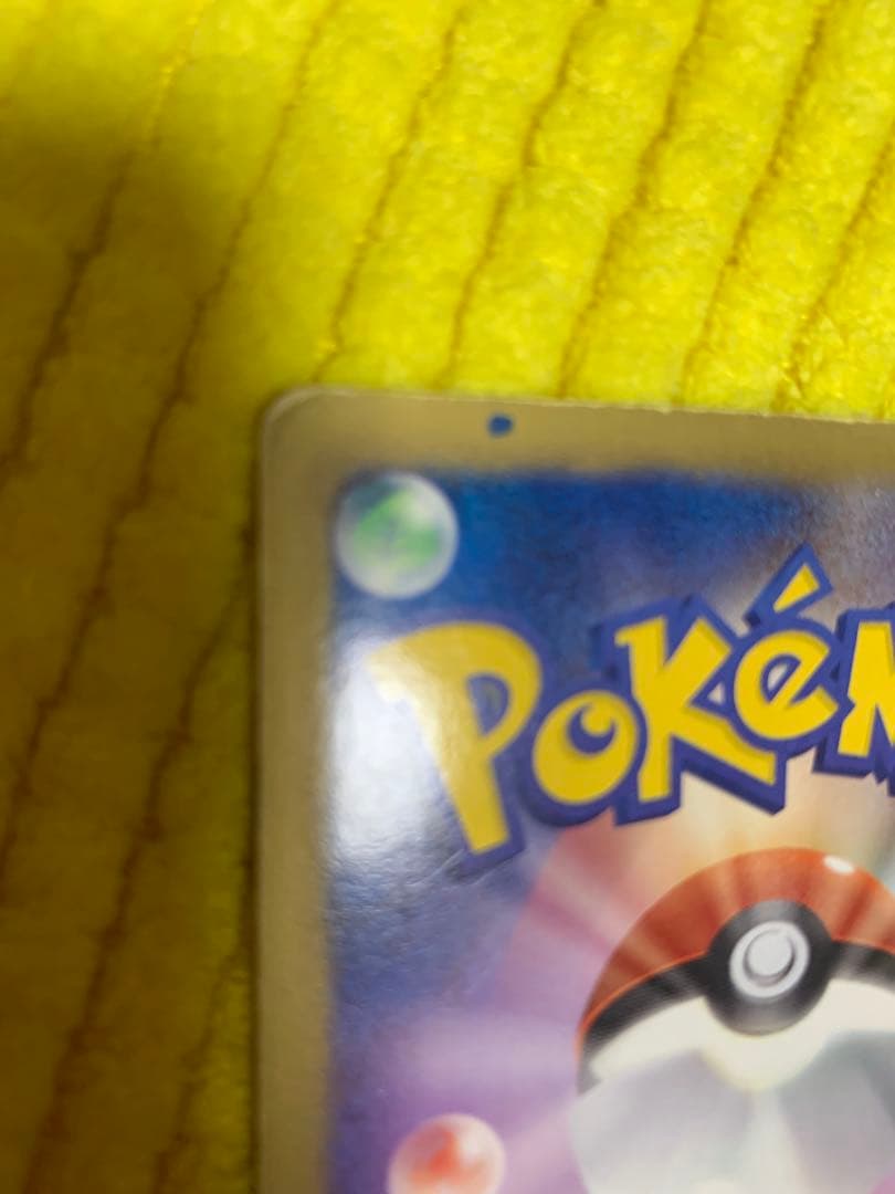 ポケモンカード　　ニャース　072/066