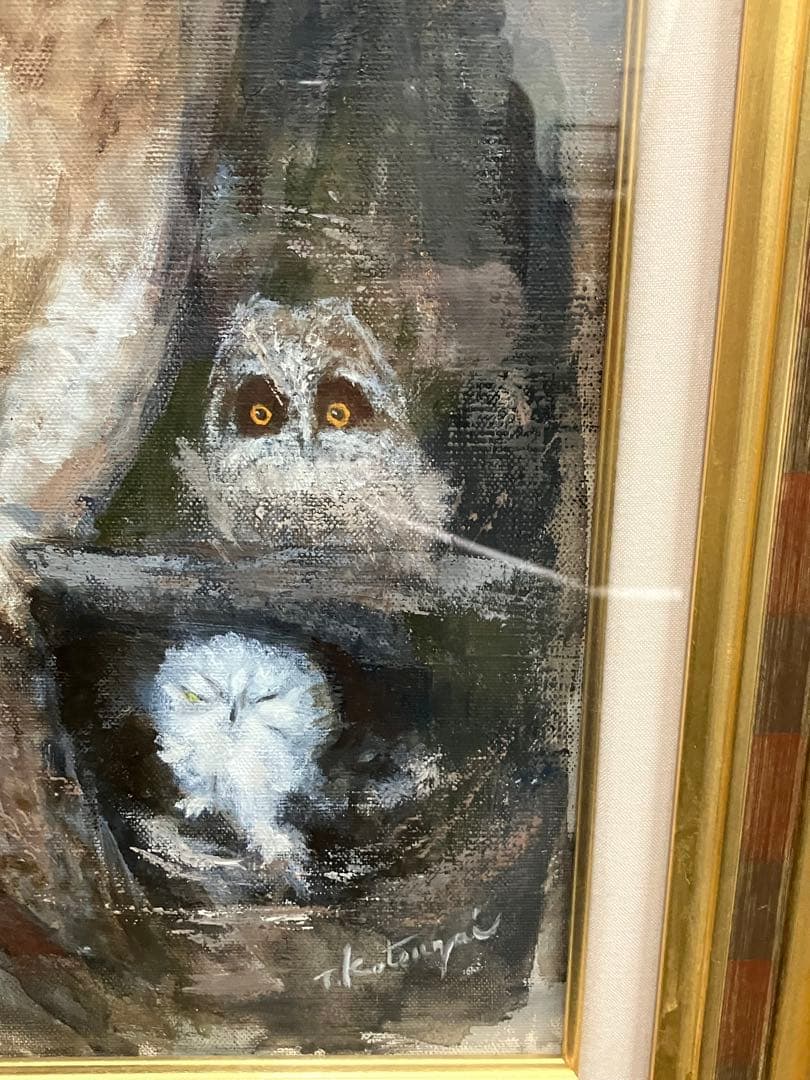 値下！幸せのふくろう　絵画　装飾　幸運　縁起物　福　開運　金運　風水　運気　神秘