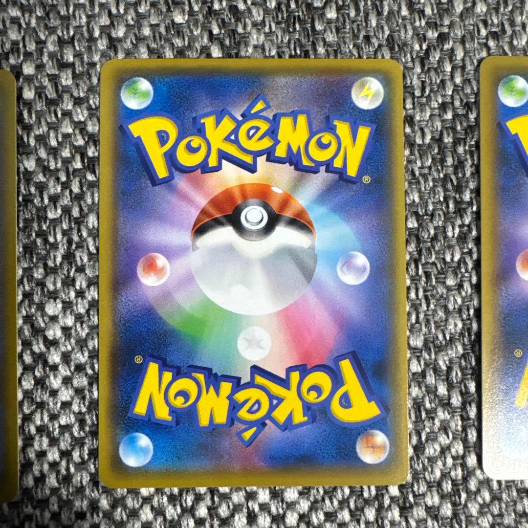 ポケカ 25th プロモセット