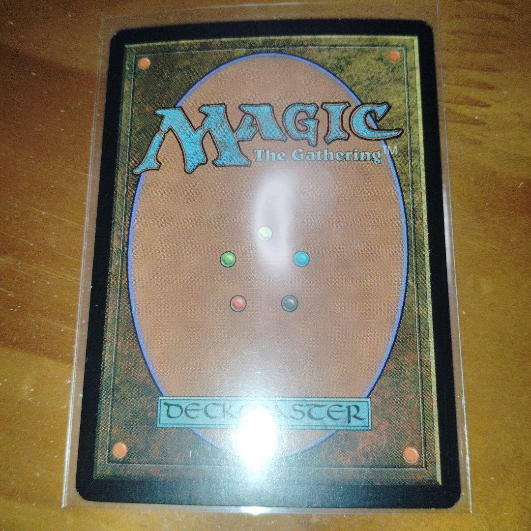 クローサの戦長 / Krosan Warchief FOIL プロモ　MTG
