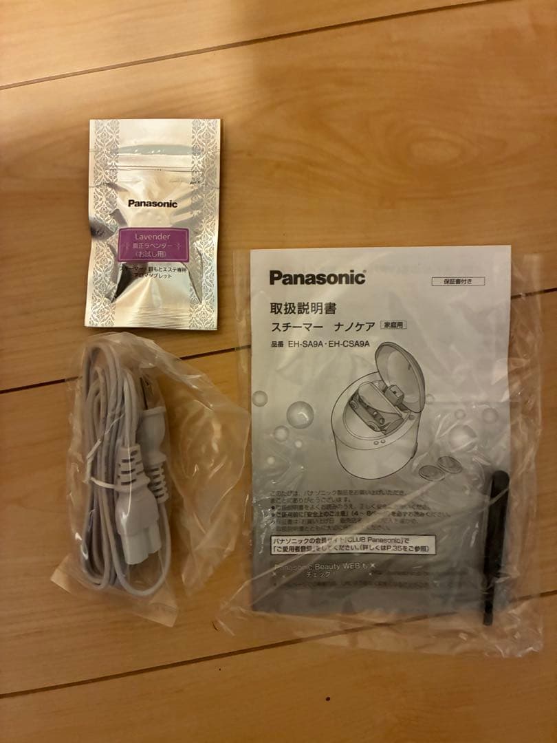 Panasonic ナノケア フェイススチーマー EH-SA9A