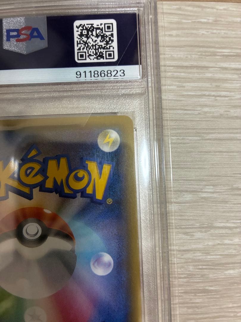 【最終価格】PSA10 マスクド・ピカチュ　プロモ[XY-P 247/XY-P]