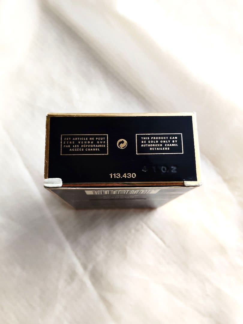 CHANEL COCO オードゥパルファム50ml