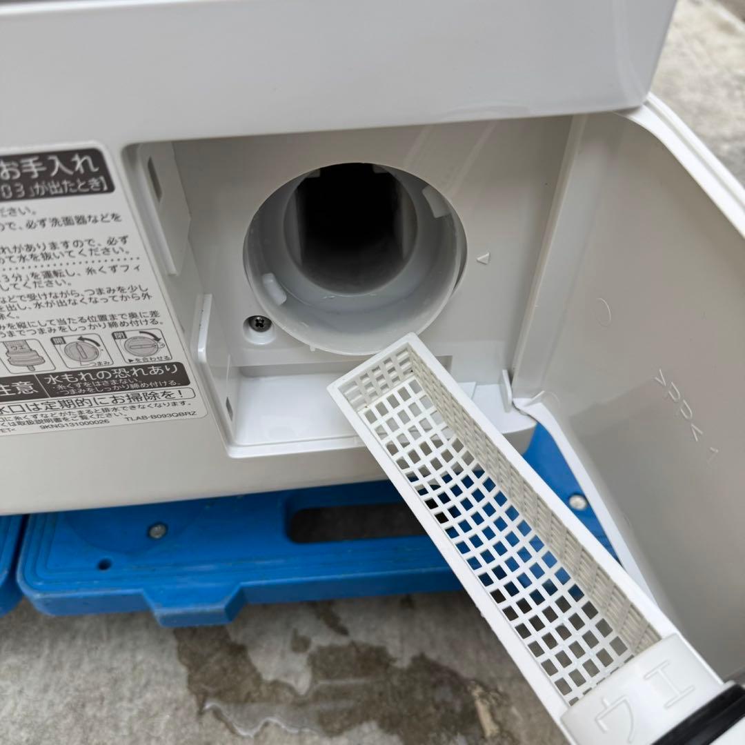 514⭐️2021年製美品★シャープ　ドラム式洗濯機　7KG 熱乾燥　一人暮らし
