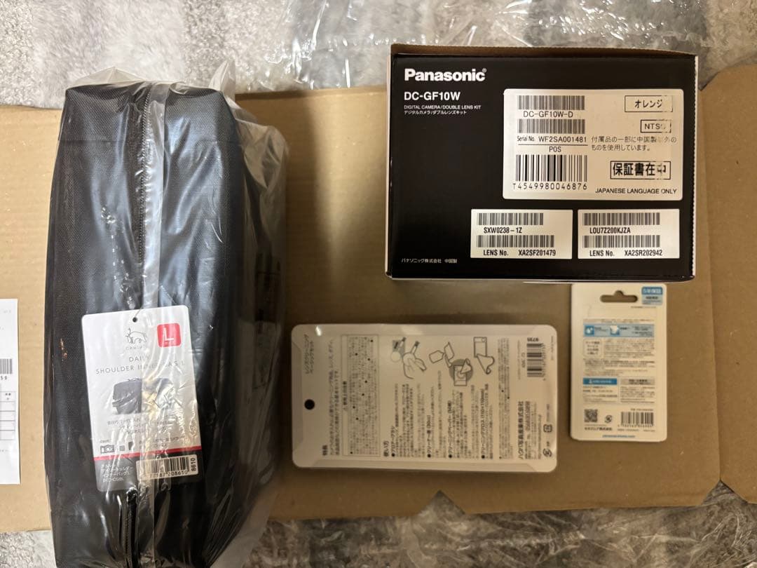 PanasonicLUMIX G DC-GF10W-Dミラーレス一眼レフカメラ