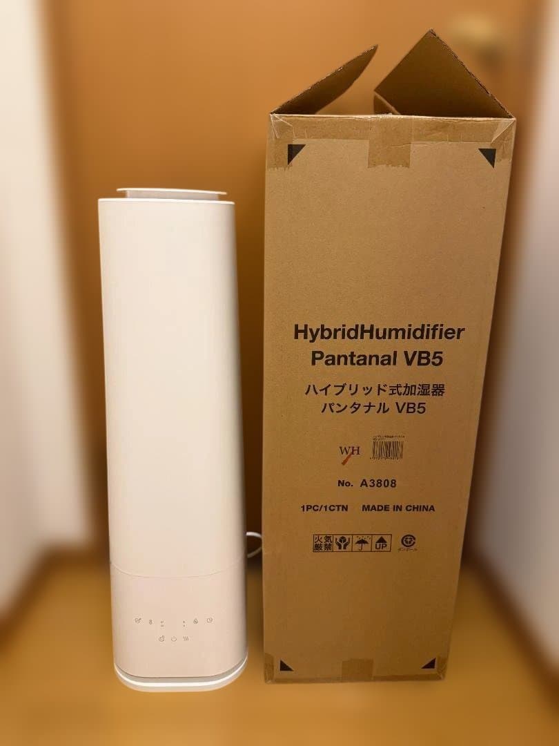 LOWYA ロウヤ ハイブリット加湿器 タワー型 11L UV除菌リモコン付き
