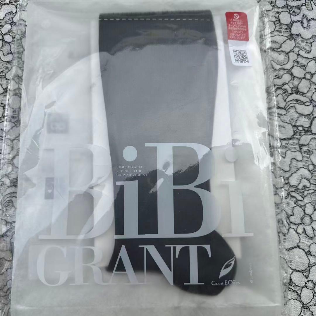 特価 BiBi Grant エナジックハイソックス Sサイズ 4足組 着圧新品