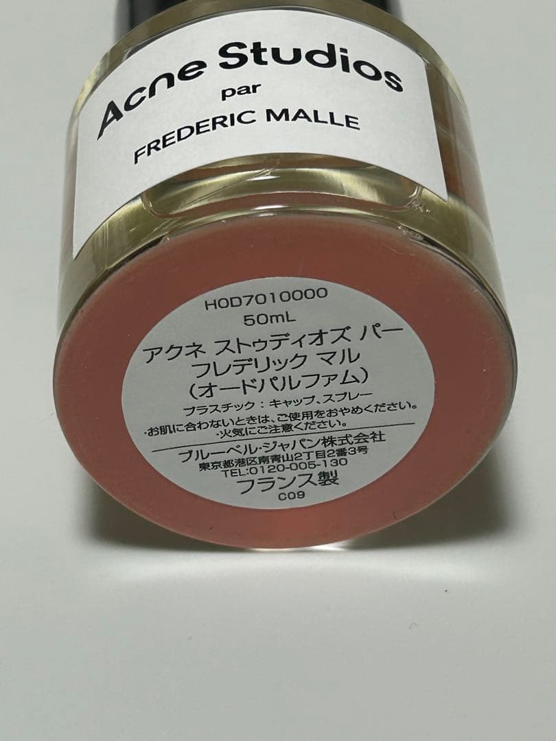 アクネ　香水　50ml オードパルファム
