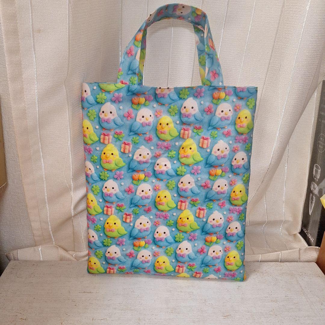 インコパネル生地　ハンドメイド　まちなしバッグ　フラットポーチ