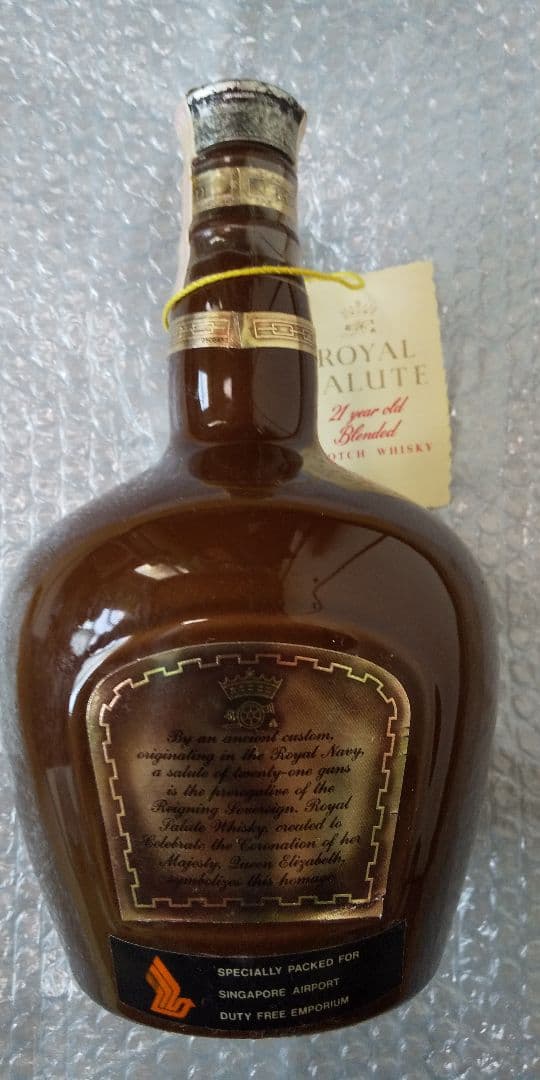  Salute 21 Years Old ウイスキー