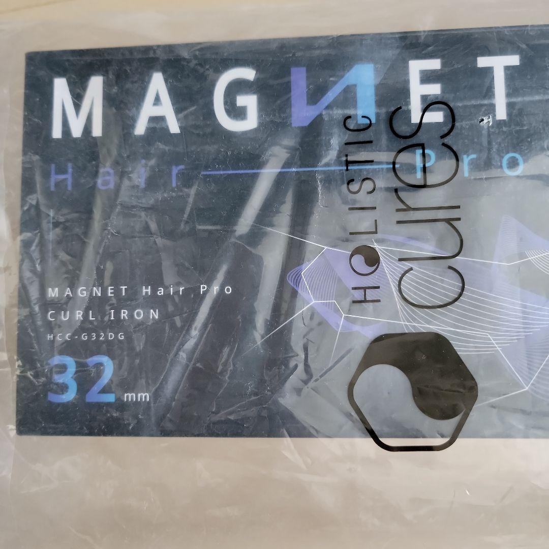 MAGNET 32mm マグネットヘアプロ　カールヘアアイロン