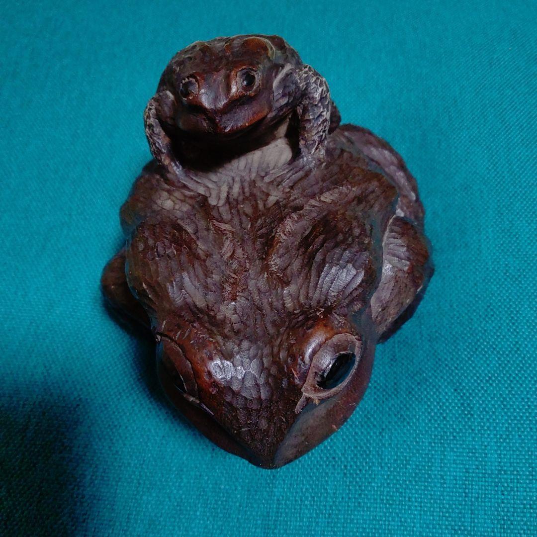 手掘りの親子カエルです。自宅の蔵出しですが時代物と思います。最終価格。
