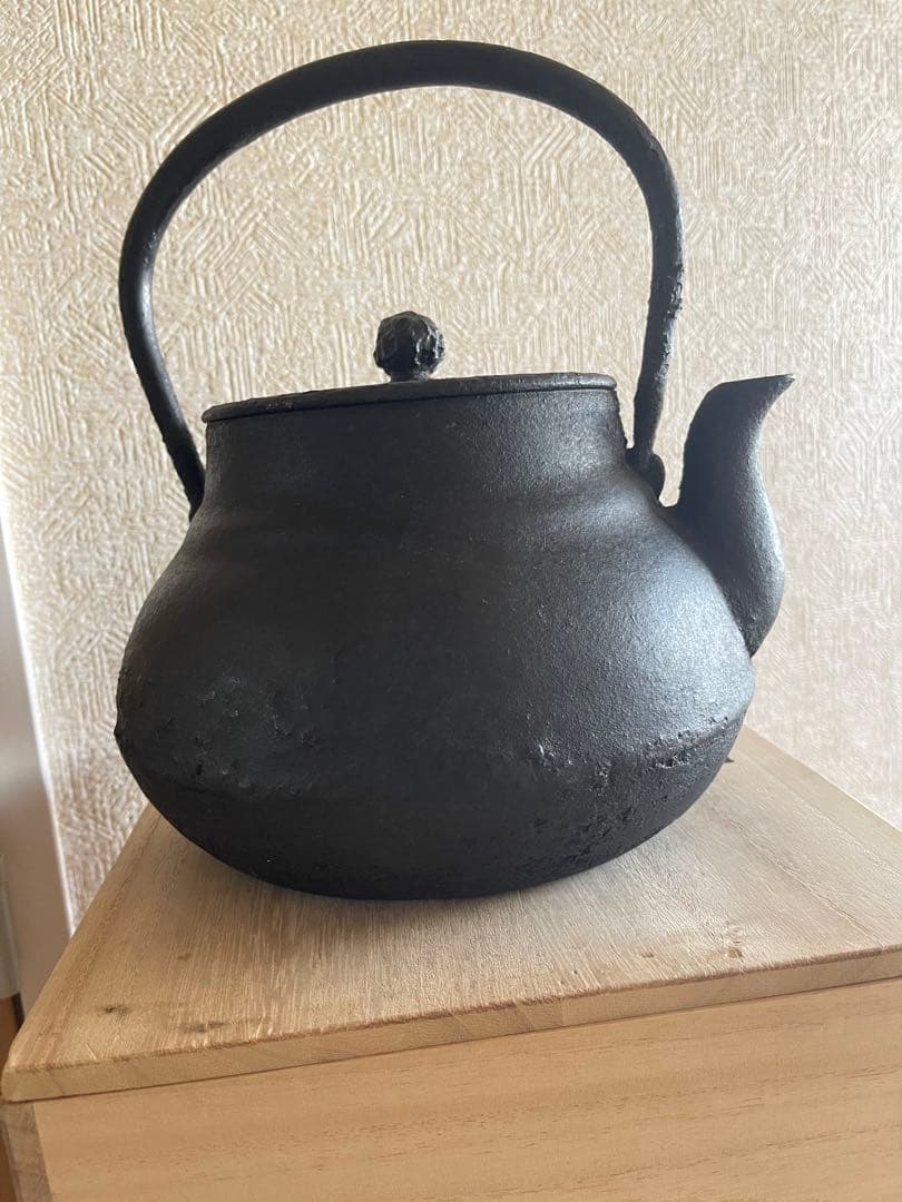 黒色 鋳鉄製鉄瓶 木箱付き