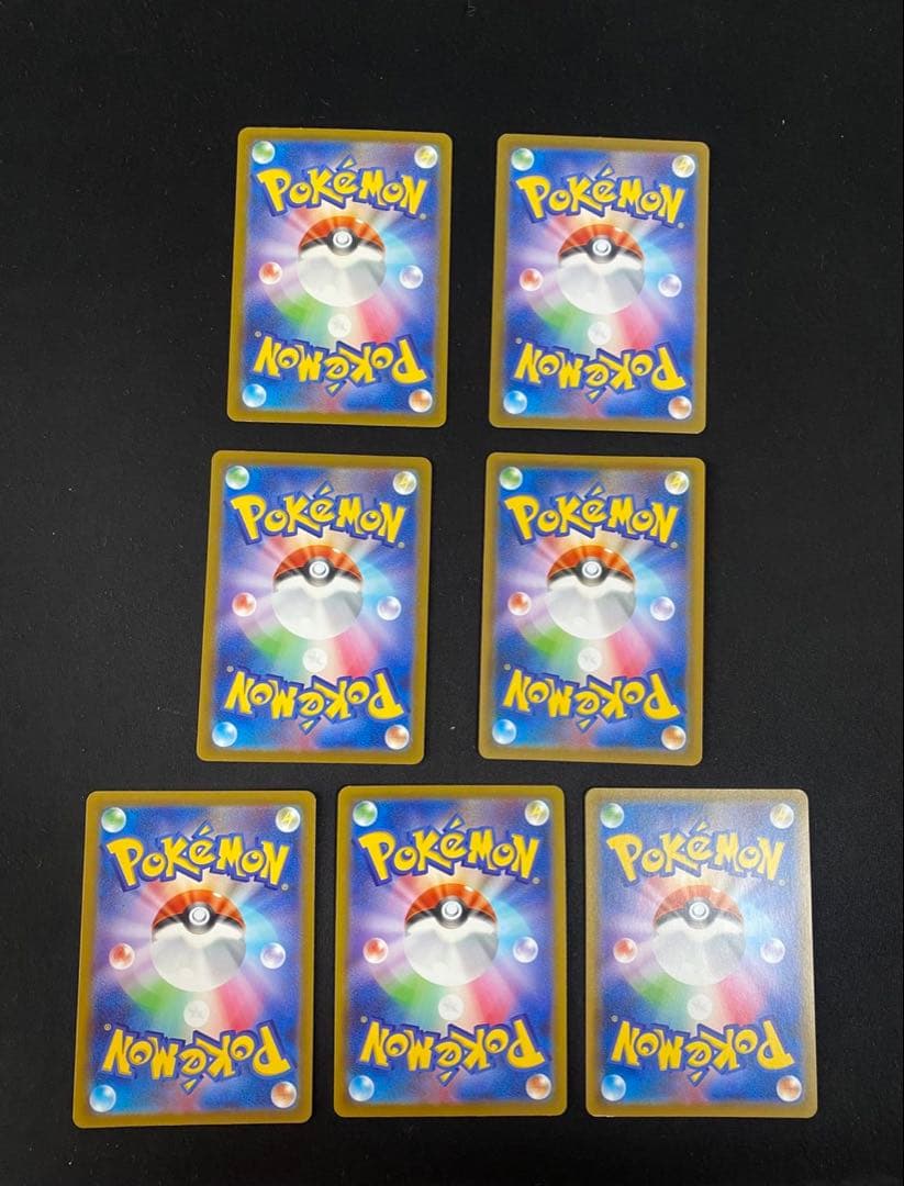 ポケモンカード SR SAR HR 等まとめ売り35枚 ジプソ他 　ポケカ