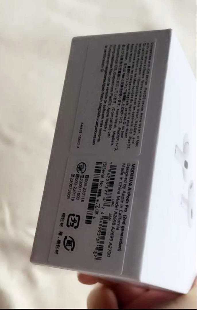 AppleAirPods PRO 第2世代Lightning MQD83J/A