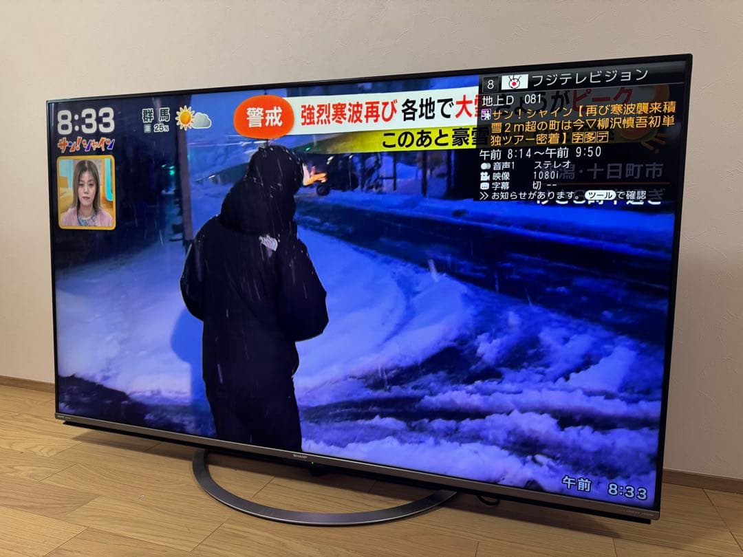 【SHARP】60インチ 4K 液晶テレビ 本体
