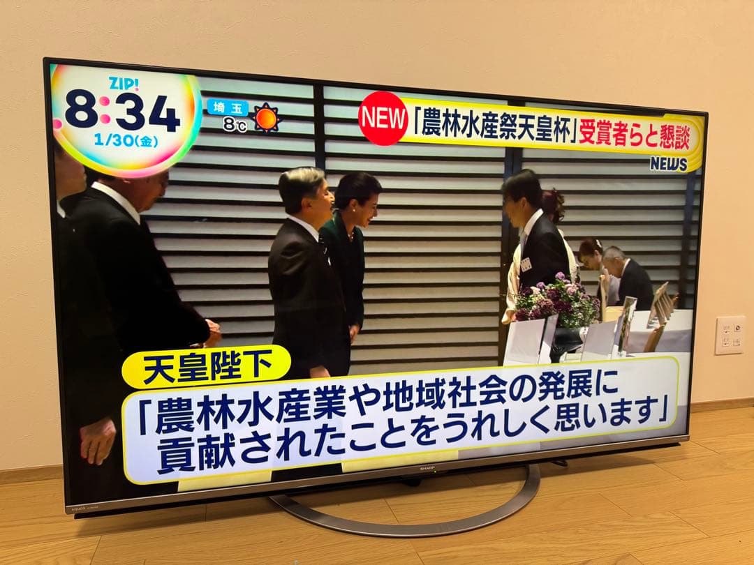 【SHARP】60インチ 4K 液晶テレビ 本体