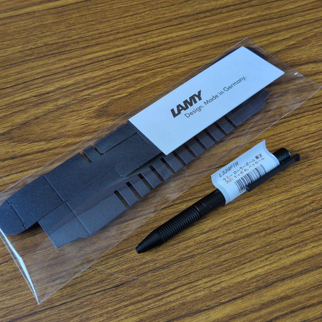 2021限定 LAMY/ラミー Tipo AL/ティポ ローラーボールペトロール