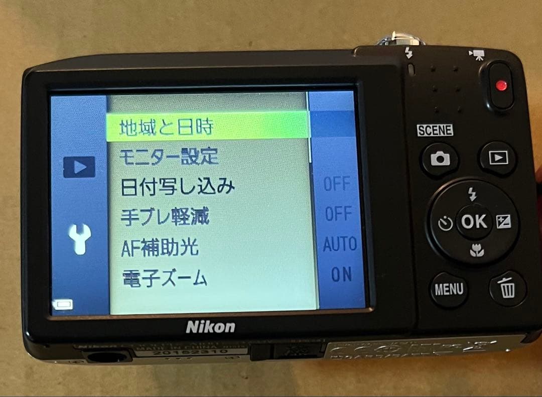 【ハナさま専用】Nikon COOLPIX A100 シルバー コンデジ