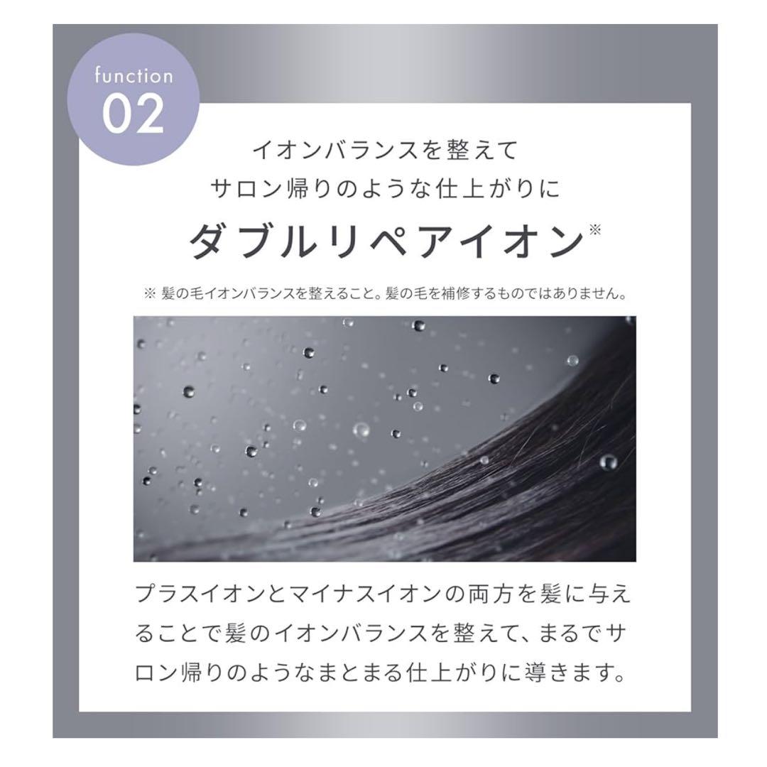 ストレートアイロン ヘアアイロン スムースシャイン 24mm サロニア グレー