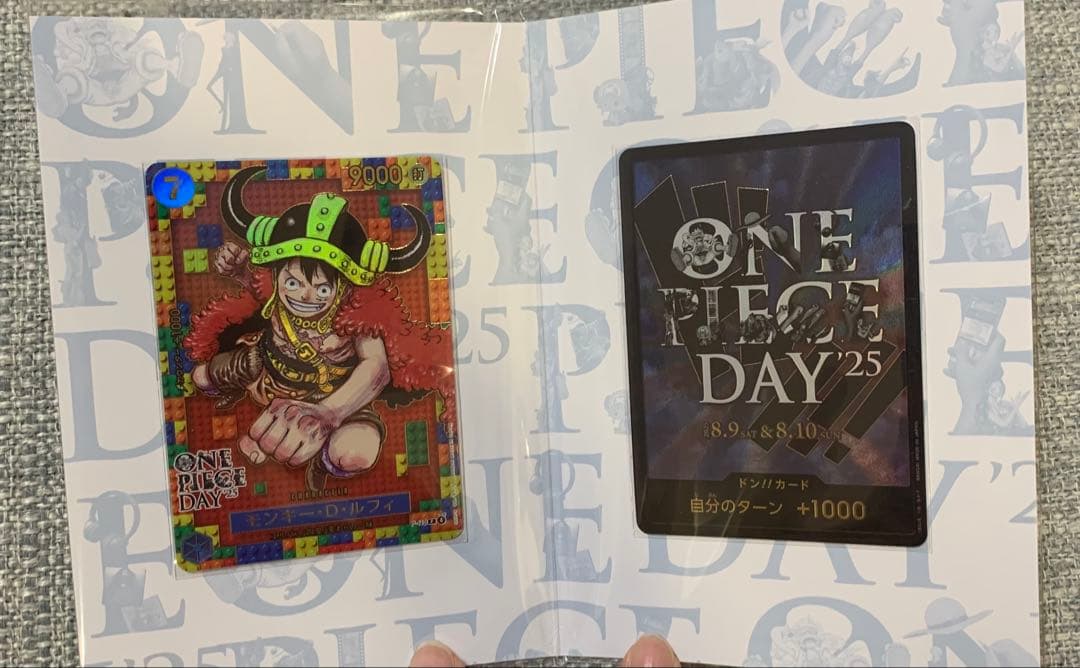 新品未開封ONE PIECE DAY’25 プレミアムカードコレクション