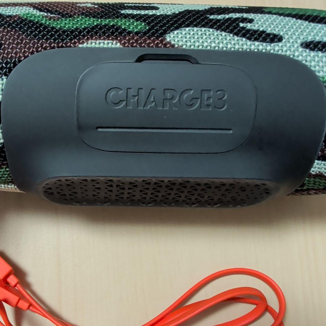 JBL CHARGE3 迷彩色 スピーカー