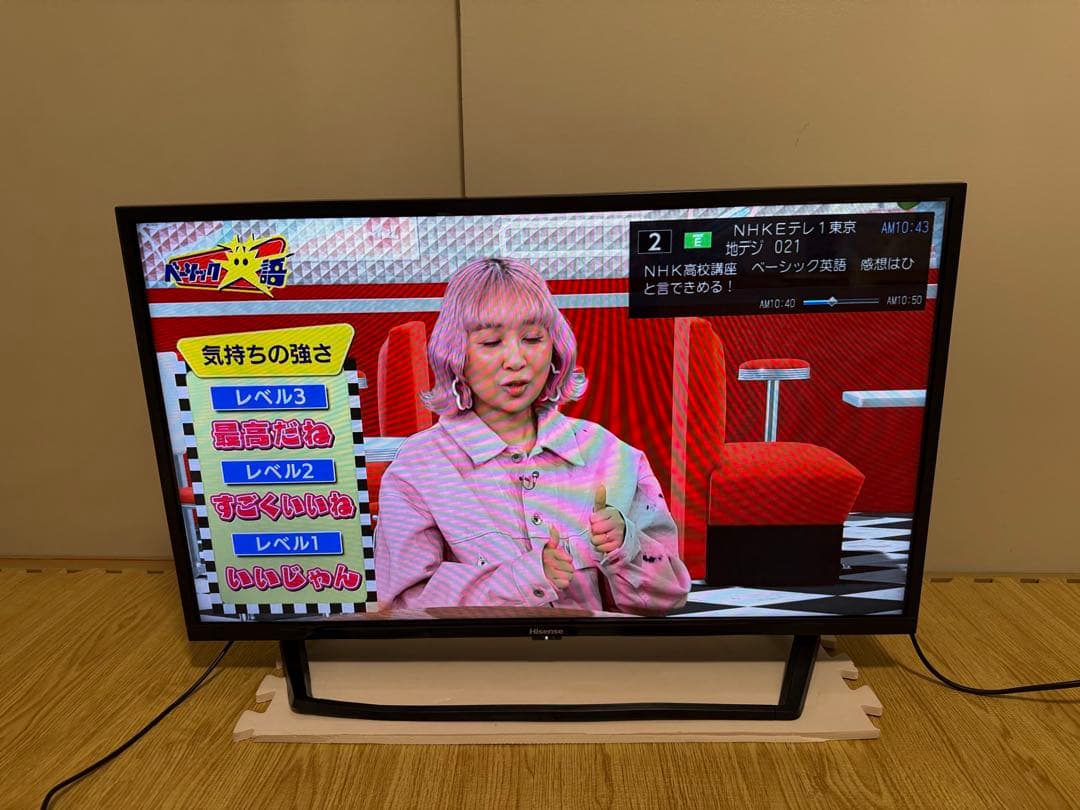 訳あり　ハイセンス　32BK2 32型⭕️ 地上 、BS/CS、スマートテレビ