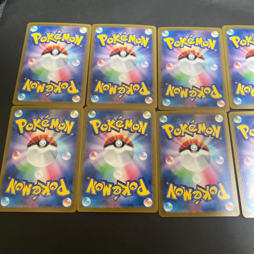 ピカチュウ 夏プロモ 10枚セット プロモカード　夏がキタ