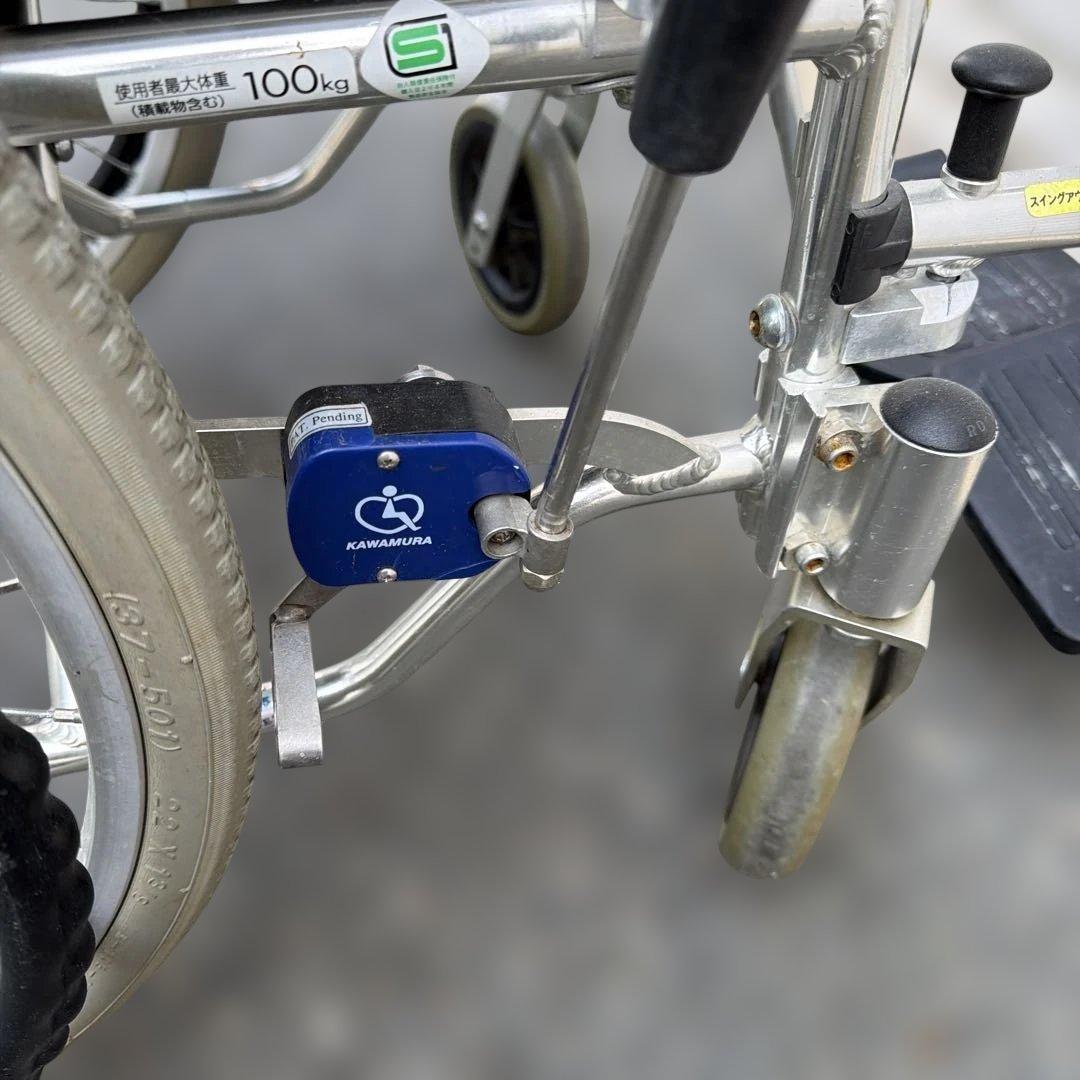 カワムラ 折りたたみ車椅子 介助用 クッション付 【A-264】
