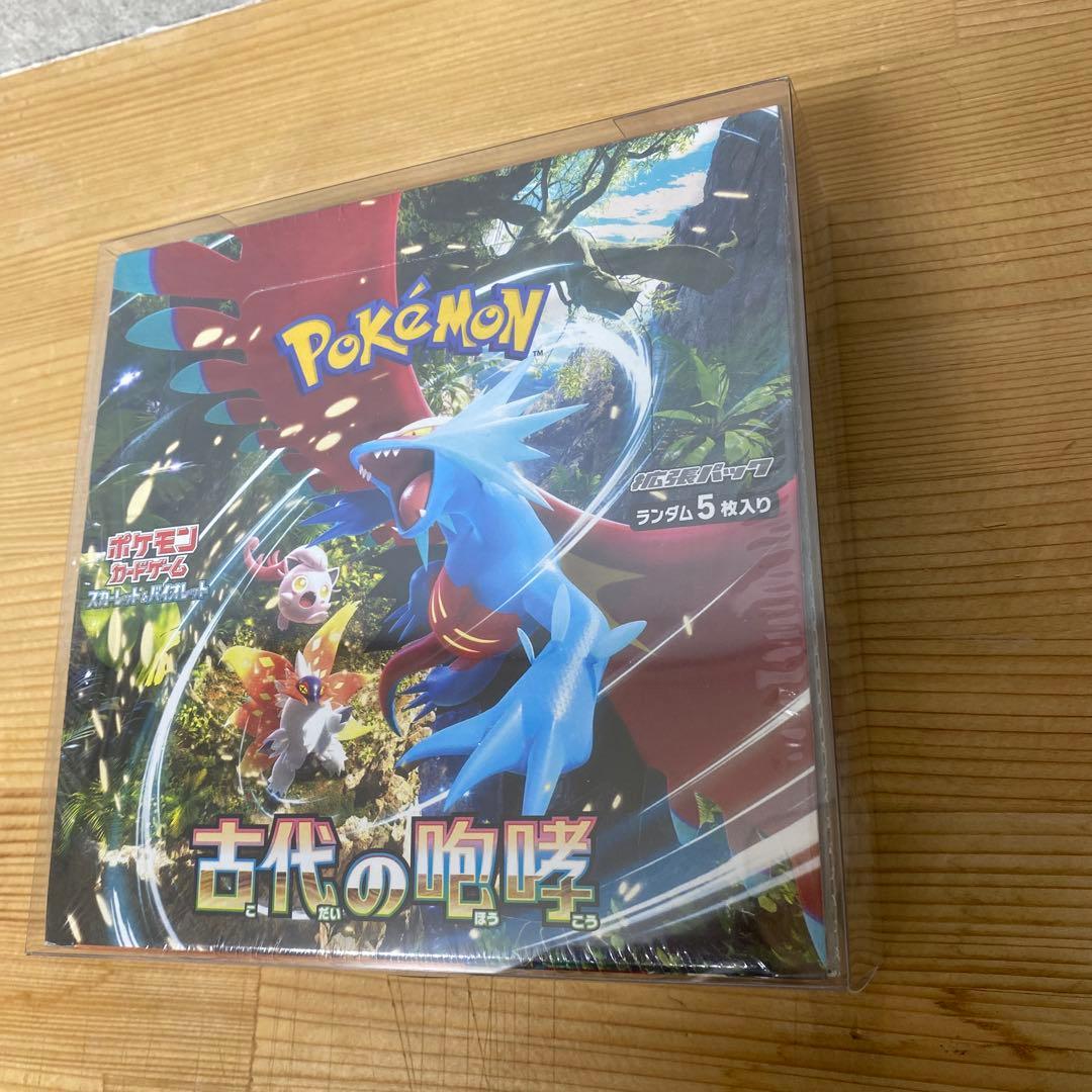 ポケモンカードゲーム 古代の喚起 未開封　シュリンク付