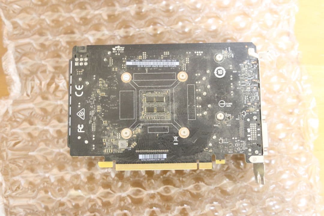 グラフィックボード・グラボ・ビデオカード MSI GeForce GTX1650 Super 4GB VENTUS XS