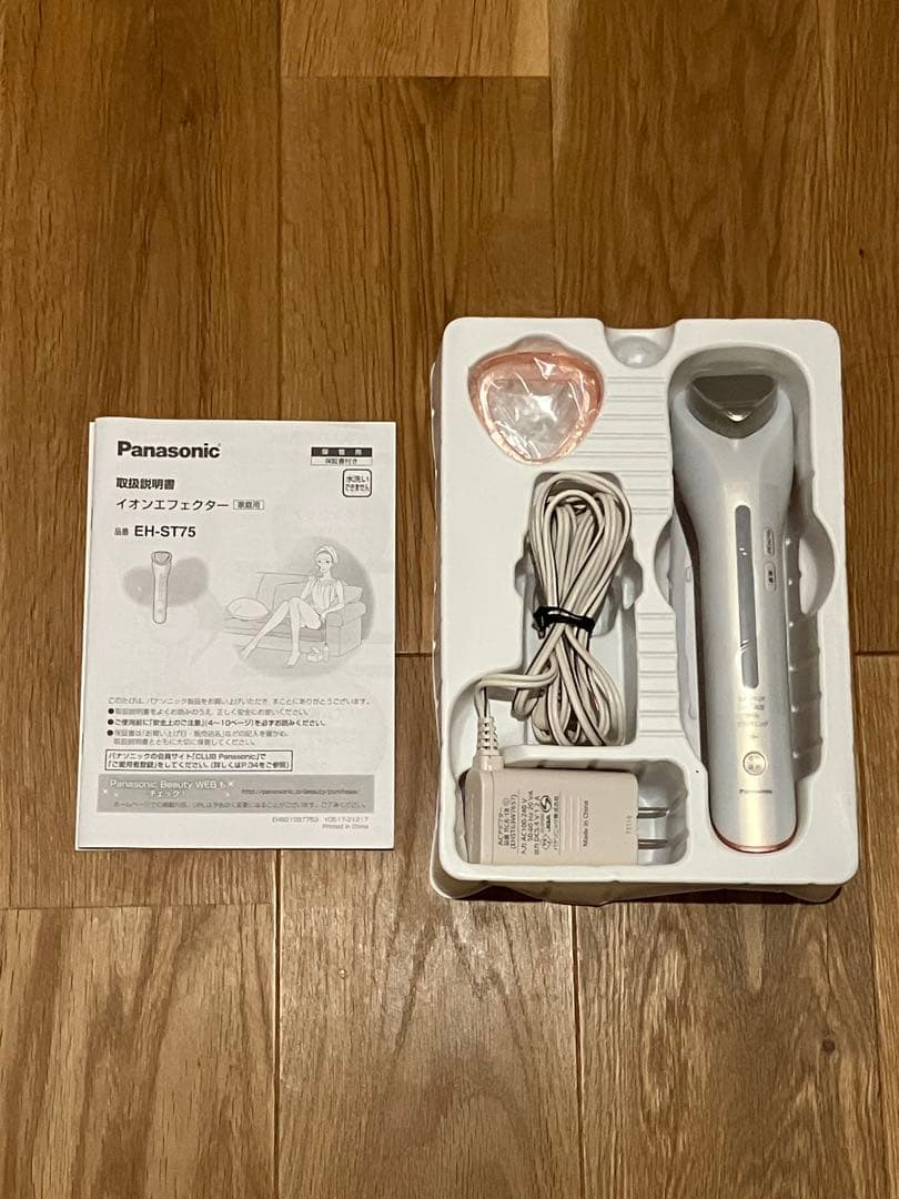 【未使用完品】美顔器　イオンエフェクター 高浸透タイプ Panasonic