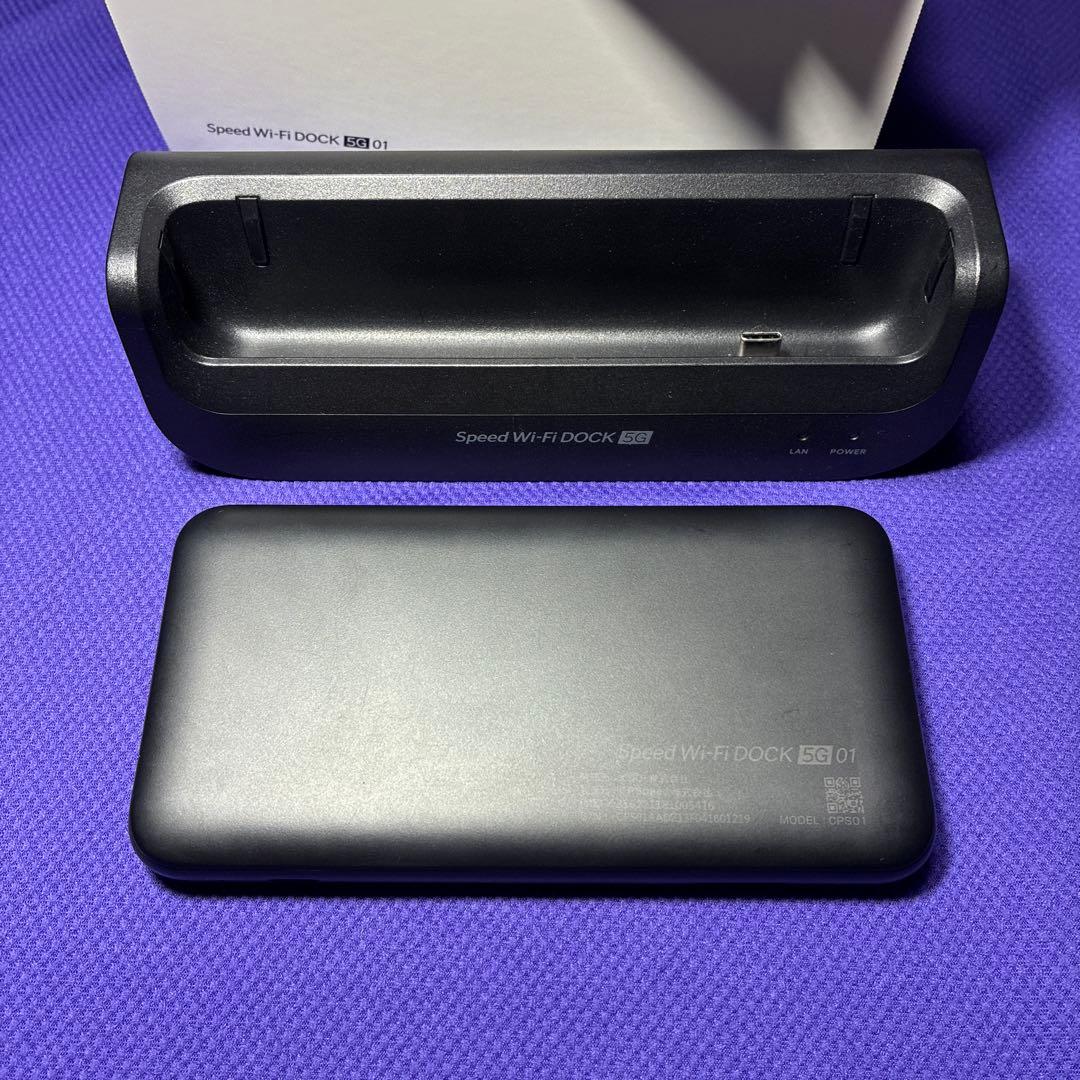 UQモバイルSpeed Wi-Fi DOCK 01