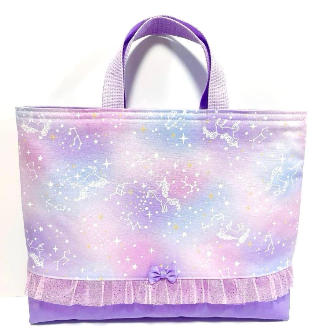 miwa様のお専用♡