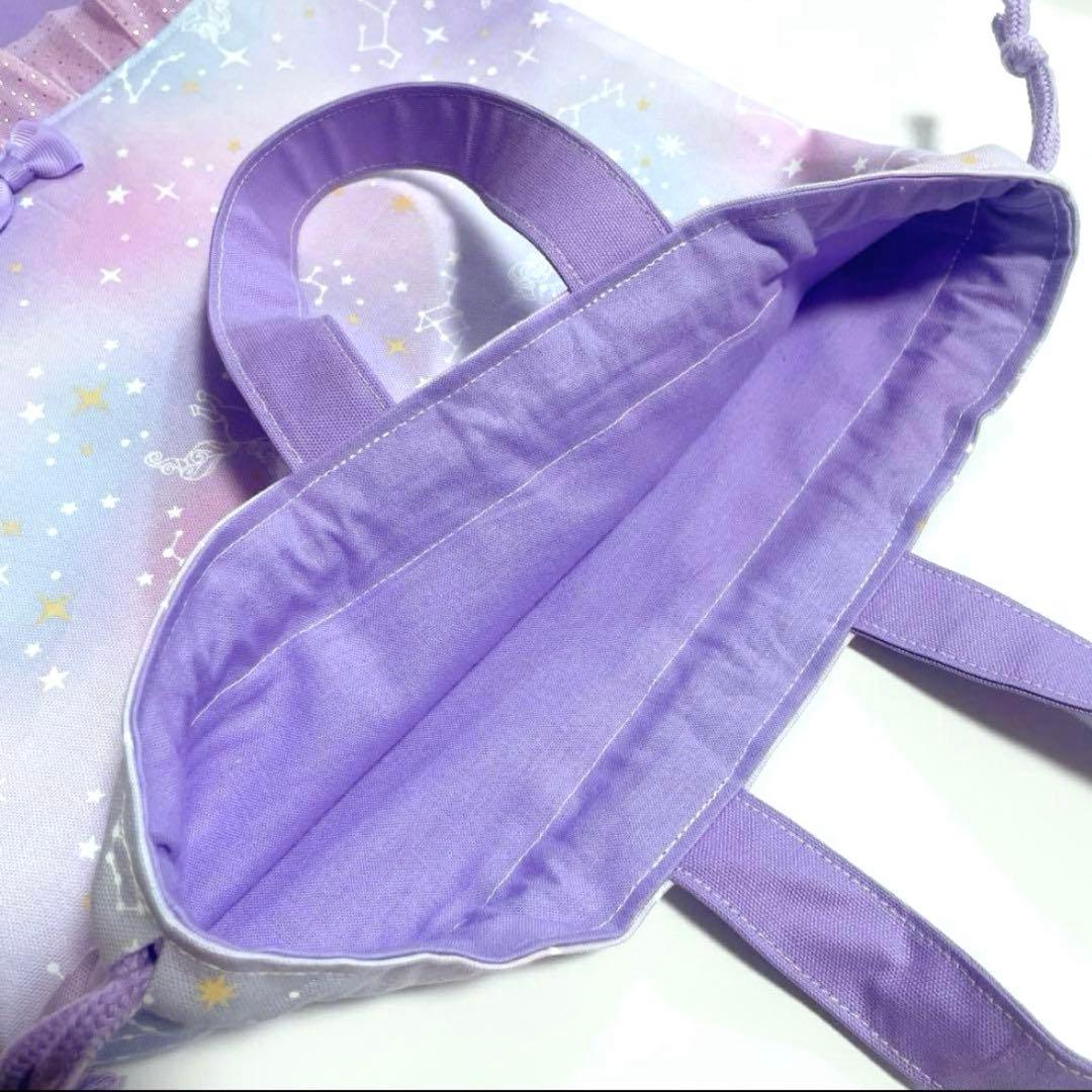 miwa様のお専用♡